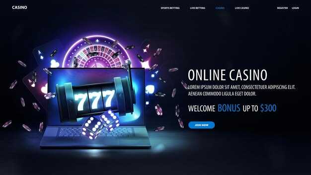 Casino websites